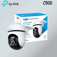 TPLINK TAPO C500 OUTDOOR Pan Tilt Security WiFi Camera