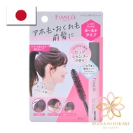 Fiance Point Hair Stick Hold Pure Shampoo Scent 10ml Strong Hold Styling Hair Stick