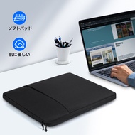 EVICIV Laptop Bag Laptop Sleeves case Display protection package Monitor Case Portable Carrying Bag 