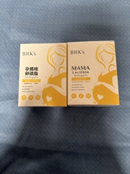 BHK's 孕媽咪卵磷脂軟膠囊 & MAMA卵磷脂