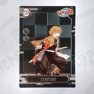 แคมปัส Demon Slayer Card No.085 (R/Rare)