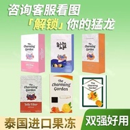 Thai Jelly 7 Packs a Box Thai Jelly Hong Kong Straight Hair Original Thai Jelly Genuine Thai Jelly 7