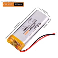 3.7V 2000mAh 102560 Lithium Polymer Rechargeable Battery Accumulator Li ion lipo cell For E-book power bank DIY Tablet PC [ Hot sell ] bs6op2
