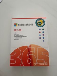 Microsoft 365