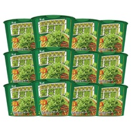 White Elephant Coriander Noodles Instant Noodles Instant Noodle Bags Lazy Instant Food Green Vegetab