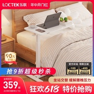 Smart Little Lazy Table Home Lifting Table Desk T Electric L7T05 Bedside Table Bedroom Movable Float