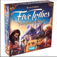 [YKFS] Five Tribes Five Tribes