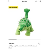 JATTELIK soft toy ankylosaurus dinosaur IKEA