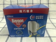 Baygon Anti-dengue mosquito repeller 拜高蚊機