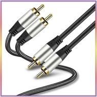 SL 2-RCA to 2-RCA Audio Cable - 1.5meter