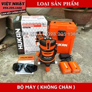 Máy cân bằng laser 5 tia xanh bóng Led siêu sáng Hukan T22 kèm pin lớn 5.000mah có thể tăng giảm ánh