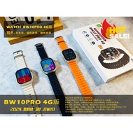 BW10 Pro 4G Smart watch 2.01 inches Multiple Sports Modes Battery Duration Long With Camera Suitable