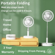 2023 New Height 39 Inches 7200 mAh Collapsible Telescopic Fan Desktop Fan USB Charging Fan