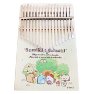 角落小夥伴彩繪卡林巴琴 森林款 贈原廠背包+束口袋