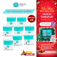 AIME Cotton Bud 200 ก้าน คอตตอนบัด ฝ้ายธรรมชาติ 100% ก้านแข็งแรง นุ่ม ปลอดภัย (x 12)