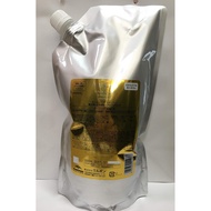 MILBON Aujua ST Smooth Shampoo (1L)