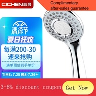 YQ46 Cichen Pressure Shower Shower Head Set Removable and Washable the Third Gear Bath Shower Head Shower Head