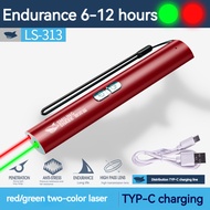 Smiling Shark  LS313 Laser Pointer 2in1 Green Red Laser Pointer Light Type-C Rechargeable Teach Cat