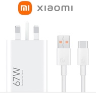 Xiaomi 67W Ultra Fast Quick UK Charger Plug & Cable F