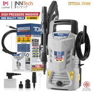 TOMA JAPAN เครื่องฉีดน้ำแรงดันสูง 150 บาร์ 1800 วัตต์ High Pressure Washer เครื่องฉีดน้ำ X-SERIES รุ