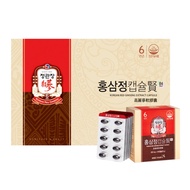 [Cheong Kwan Jang]🚀READY🚀Cheongkwanjang Red Ginseng Capsule  red ginseng extract hyun 500mg x 100ct