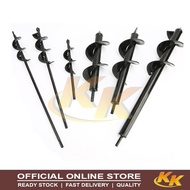KK -  Drill Bits Hole Digger Replacement Gardening Auger Bits Electric Cordless Garden Plant Spiral Tool ( Ready Stock In Malaysia )