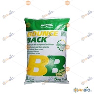 BOUNCE BACK Túi 5Kg Phân Bón Hữu Cơ Đậm Đặc Dạng Viên Của ÚC - SA.1003
