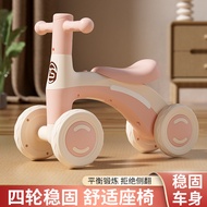 Children's Three-Wheel Balance Car Baby Walker Anti-Rollover Scooter Baby Twisting Car Four-Wheeled 