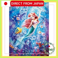 EPOCH Disney 300-Piece Jigsaw Puzzle Collection