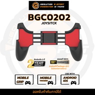 Neolution E-Sport BGC0202 Mobile grip+ Triggers Combo (2-in-1 Combo Kit) จอยช่วยเล่นเกมมือถือ