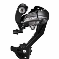 Shimano Altus Rd M370 9 Speed For All Universal Bikes