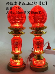 YMS 精品电池双用LED祥云灯（省电无辐射）祥云灯 神台灯 神桌灯 拜神用品 拜神 Premium Dual-Purpose Battery LED Auspicious Cloud Lamp 1 