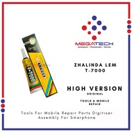 CompleteDong- Zhalinda T7000 Glue T7000 Touchscreen Glue/