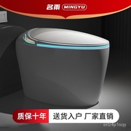 W-6&amp; 【Mingyu】New Smart Toilet Full-Automatic Instant Heating Waterless Egg-Shaped Creative Smart Toilet HBFH