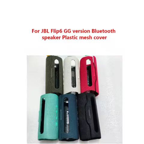 Original second-hand Plastic mesh cover For JBL Flip6 GG version Bluetooth speaker Plastic mesh cove