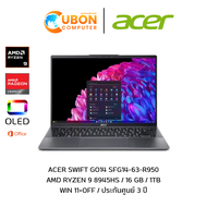 ACER SWIFT GO 14 SFG14-63-R950 NOTEBOOK (โน้ตบุ๊ค) AMD RYZEN 9 8945HS / 16 GB / 1TB / WIN 11+OFF / ป