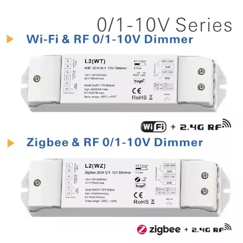 Skydance L2(WT) WiFi L2(WZ) ZigBee 2.4G RF Tuya APP DIP Switch 0/1-10V 2CH Push Dimmer AC110V 220V 2