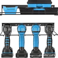 Storage Storage Rack Power Tool Electric Drill Rack Power Tool Cordless Wall-Mounted Storage Rack To
