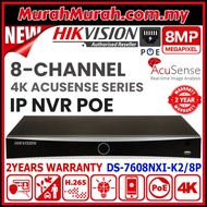 HIK HIKVISION CCTV POE NVR Network 8CH UP TO 12MP/8MP 4K Plug and Play IP Network Video with 8 PoE P