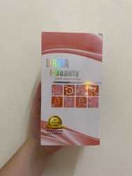海森健康美學DRNA i-Beauty 新版非素食