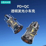 30W Car Charger One for Two Cigarette Lighter Car Fast Charger Car Charger PD20w Suitable for Apple 