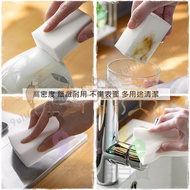 Magic Sponge Magic Sponge Cleaner [soLife]