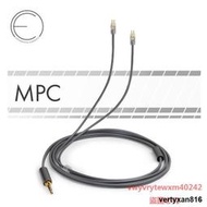 創銘優品 OE Audio MPC 3.5 4.4平衡三插頭耳機升級線 ie200 ie300 n5005