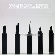 Soldering Station 936 Remove Scraping Glue Mayuan Lead-Free Lead-Free Soldering Iron Tip Soldering I
