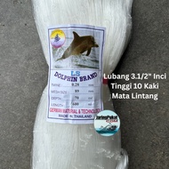 028MM X 89MM (3.1/2") X 70MD X 600ML Jaring Pukat Ikan / Mata Lintang / Isi Kosong / Warna Putih / T