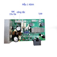 12v Tweeter Power Circuit 1 Speaker 2 Speakers