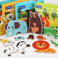Children Enlightenment Cognition Wooden Puzzle Farm Forest Sea Animal Cognition Puzzle Educational T