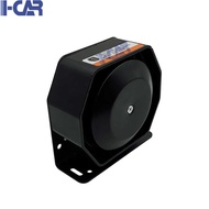 Ultra Thin Speaker 200w Car Car Speaker Speaker
