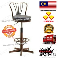 🇲🇾 🔥3V BA703 High Quality Adjustable Steel Cushion Bar Pub School Lab Office Stool Chair / Kerusi Ba