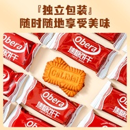 Caramel Biscuits Belgian Flavor Breakfast Snacks Bulk Multi-flavor Snacks Snacks Snacks Small Packag